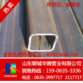 奉化热镀锌方管 Q235镀锌带方管 大口径厚壁方管华腾生产现货销售