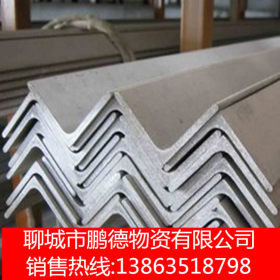 厂家销售Q345B角钢 热轧等边角钢 不等边角钢 镀锌角钢规格齐全