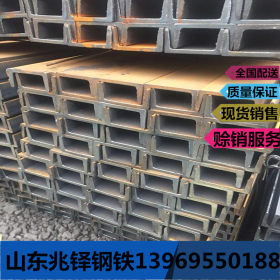 厂家现货销售槽钢  Q235B槽钢  国标槽钢