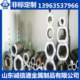山东无缝钢管厂家供应异型钢管 Q345异型钢管现货价格 可订制加工