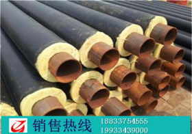 聚氨酯保温钢管，钢套钢蒸汽保温钢管，铁皮保温钢管