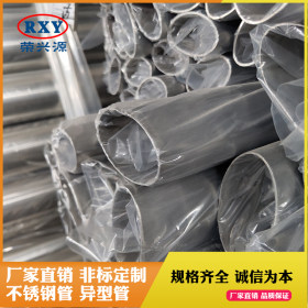 佛山不锈钢生产厂家加工定制304不锈钢拉丝椭圆管60*90