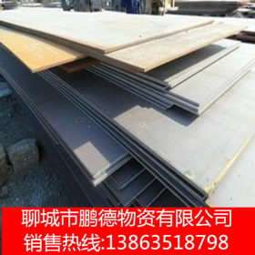 厂家直销优质钢板 普中板加厚耐磨板 碳结钢板