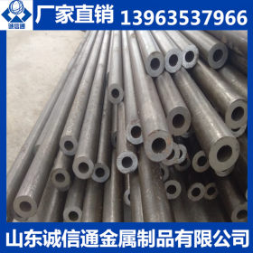 天津精密无缝钢管 20号精密钢管现货价格 无缝钢管生产厂家