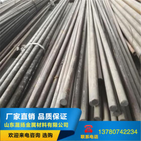 江苏地区现货销售 莱钢碳结钢 规格齐全 可定尺切割