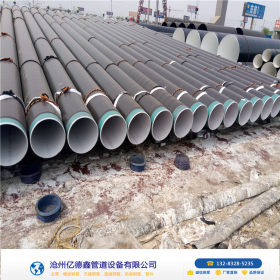 16Mn材质大口径508*12加强级3pe防腐无缝钢管生产厂家 Q345B钢管