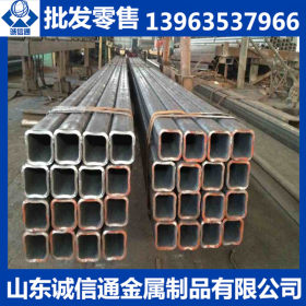 山东聊城无缝钢管生产厂直销Q235矩形钢管 货物支架用矩形钢管