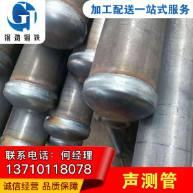 深圳声测管 桩基声测管 注浆管厂家直销 价格优惠