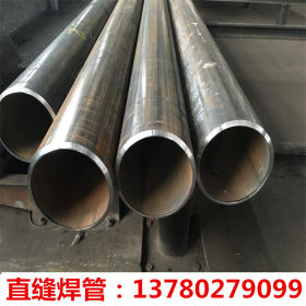 国汇牌Q345B直缝钢管 钢结构支柱用大口径埋弧焊直缝焊接钢管厂家