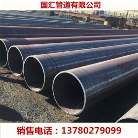 供应山东Q345B焊接钢管 610*18大口径厚壁焊接直缝钢管，钢板卷管
