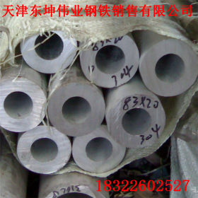 天津厚壁无缝管钢管 薄壁圆管201 304 316高品质不锈钢工业管焊管