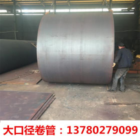 供应Q345C材质直缝焊管 DN700双面埋弧焊厚壁直缝钢管厂家