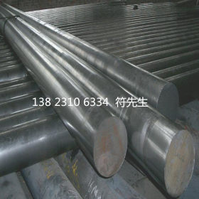 供应进口E52100高碳铬轴承钢 E52100轴承钢 E52100圆钢