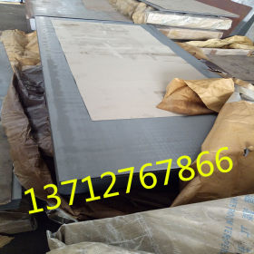 批发低合金钢板 16MN钢板 低合金Q345B钢板