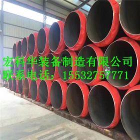 宏科华管道 q2335b 聚氨酯保温钢管 厂家出售