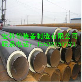 厂家供应 聚氨酯成品保温管 预制直埋保温管加工定做异型保温钢管