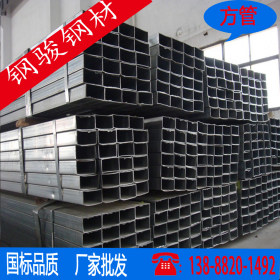 云南钢结构支柱方管/材质q235b/规格 200*200*12.0