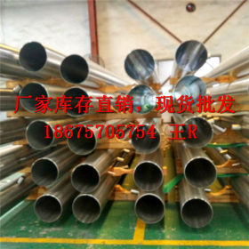 316不锈钢工业大管 佛山厂家201焊接不锈钢圆管 201工业大圆管