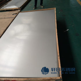 【不锈钢板材】201不锈钢板材加工定制 现货直销冷轧不锈钢板材