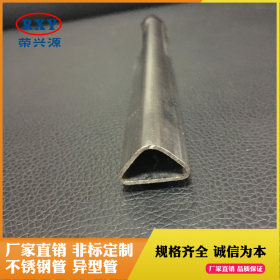 异型不锈钢管厂加工不锈钢三角管304 拉丝不锈钢三角管