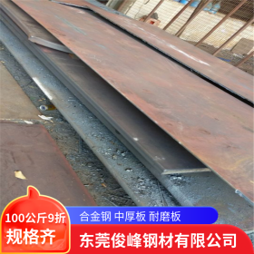 高耐候钢板Q295GNH用途-建筑用耐腐蚀钢板