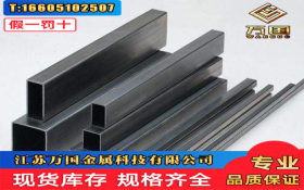 310S不锈钢方管 310S不锈钢厚壁管 310S不锈钢工业管 310S方管