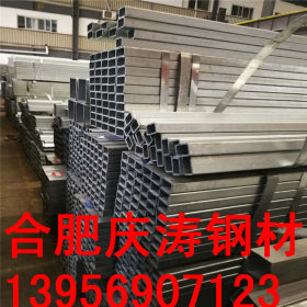 镀锌方管   Q195/Q235 机械电梯结构制管建筑装饰材料