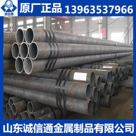 厂家直销合金钢管 35crmo合金钢管 输送流体用合金钢管 规格齐全