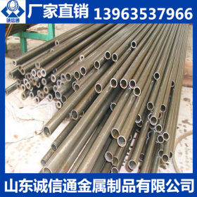 供应精密钢管 小口径精密钢管 20#小口径精密钢管现货价格