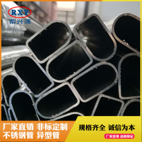 厂家批发拉丝不锈钢管201 不锈钢异型管焊管 不锈钢D形管