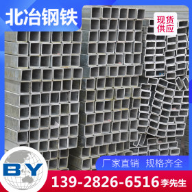 广东镀锌方管 现货批发 幕墙结构用热镀锌方矩管