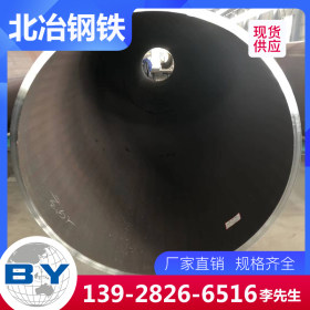 佛山北冶 Q235B钢管 圆铁管 乐从现货供应规格齐全 5寸*4.5mm