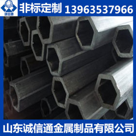 聊城无缝钢管生产厂供应Q345异型钢管 六角钢管现货价格