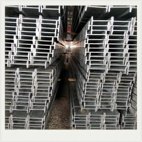 工字钢 钢结构立柱用工字梁 工字钢Q235B/Q355B热轧型钢