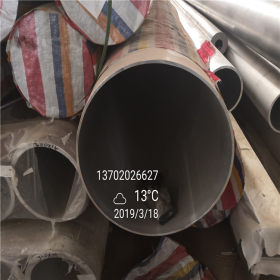 供应精密铝管-硬质氧化铝管-光亮铝管-冷拔铝管-6061铝管