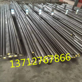 供应18NICRMO5合金结构钢材  18NiCrMo5圆钢 钢板 圆棒
