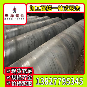广州螺旋管 钢板卷管 螺旋钢管 厂家直销 欢迎定做防腐 尺寸齐全