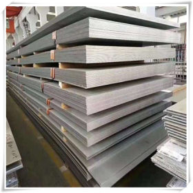 309不锈钢板 16Cr23Ni13不锈钢板 1.4833不锈钢板 附带原厂材质书