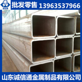 聊城无缝钢管生产厂供应Q235矩形钢管 无缝矩形管现货价格