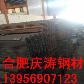 安徽现货销售Q235普碳角钢 自备仓库