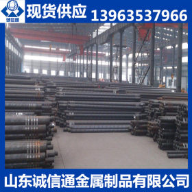 天津无缝钢管  Q345B无缝钢管现货 8163无缝钢管价格