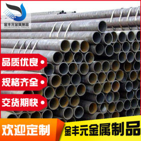 广东现货批发20#无缝管 大口径无缝钢管 直径32-630 厂价直销