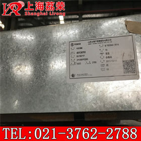 现货供应SAE1010冷轧钢板 AISI 1010热轧板卷 可开平 可分条