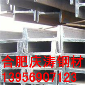 横梁用承受压力用Q235B工字钢 厂房搭建用Q235B工字钢