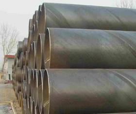 肇庆螺旋焊管q235市场价格 焊接螺旋钢管600*8一吨价格咨询