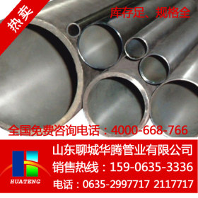 佛山304不锈钢装饰管 不锈钢精密钢管规格 不锈钢小方管现货厂家
