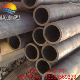 钢管：20号碳素结构精密无缝钢管 规格齐全 提供原厂质保书现