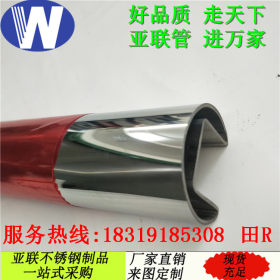 不锈钢管材304 304不锈钢管材 佛山304不锈钢管材料生产厂家直销