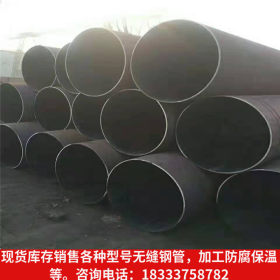 生产钢结构立柱大口径厚壁无缝钢管 DN1000烟宝热扩无缝钢管