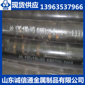 供应无缝钢管 GB5310无缝钢管 高压锅炉管现货价格